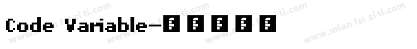 Code Variable字体转换